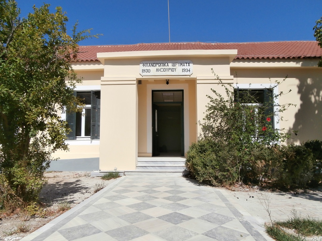 The entrance of the new facilities of the Elderly Care Unit of Lixouri in Kefalonia