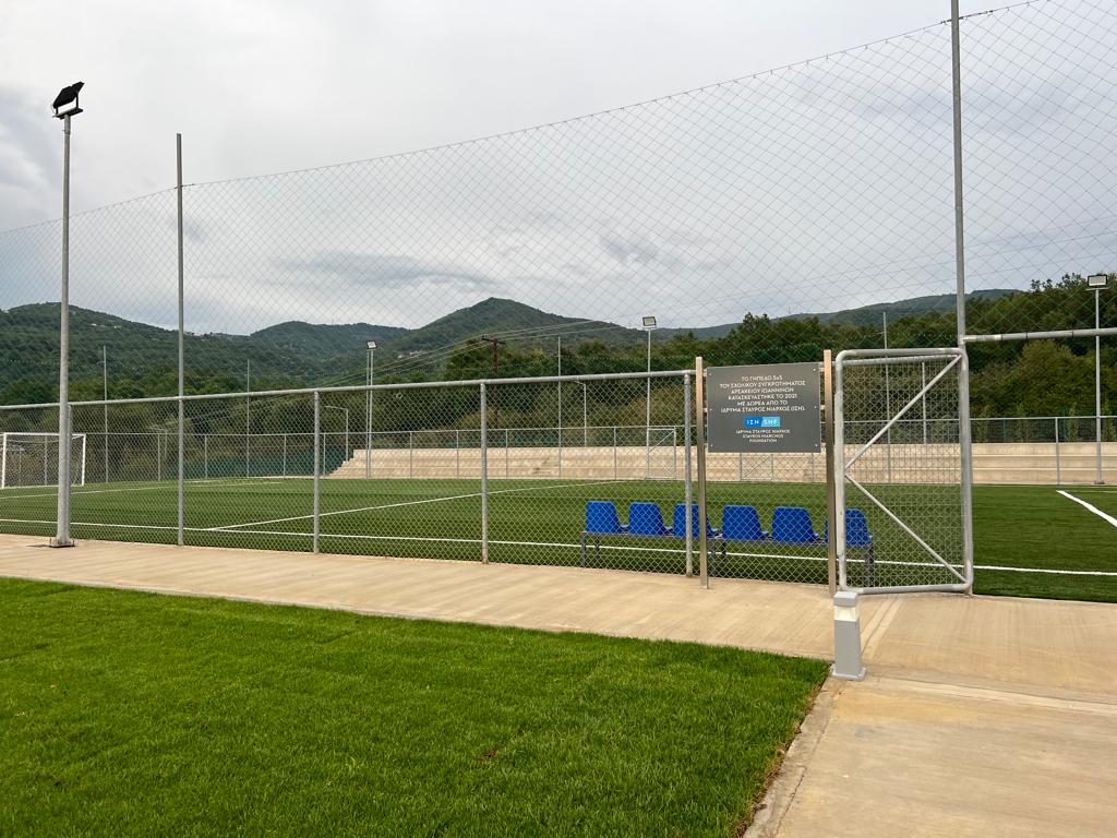 The 5X5 football field