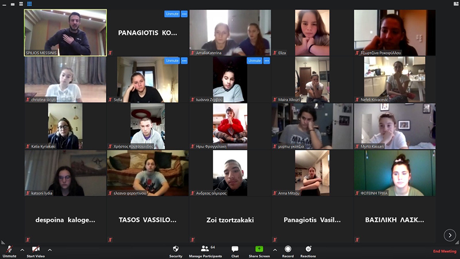 Many young men and women on a video call