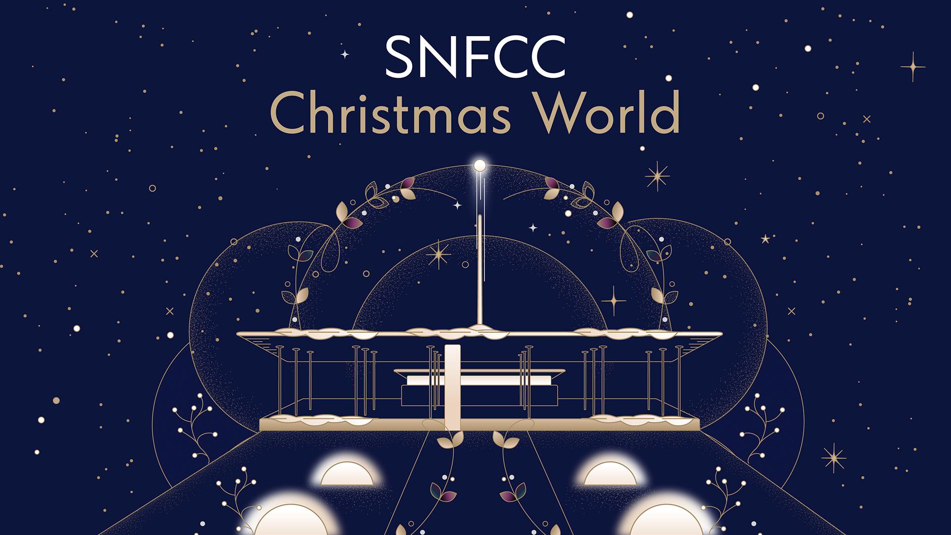 Celebratory visual with a dark blue background with golden starts , evoking a nigh sky and at the top the words 