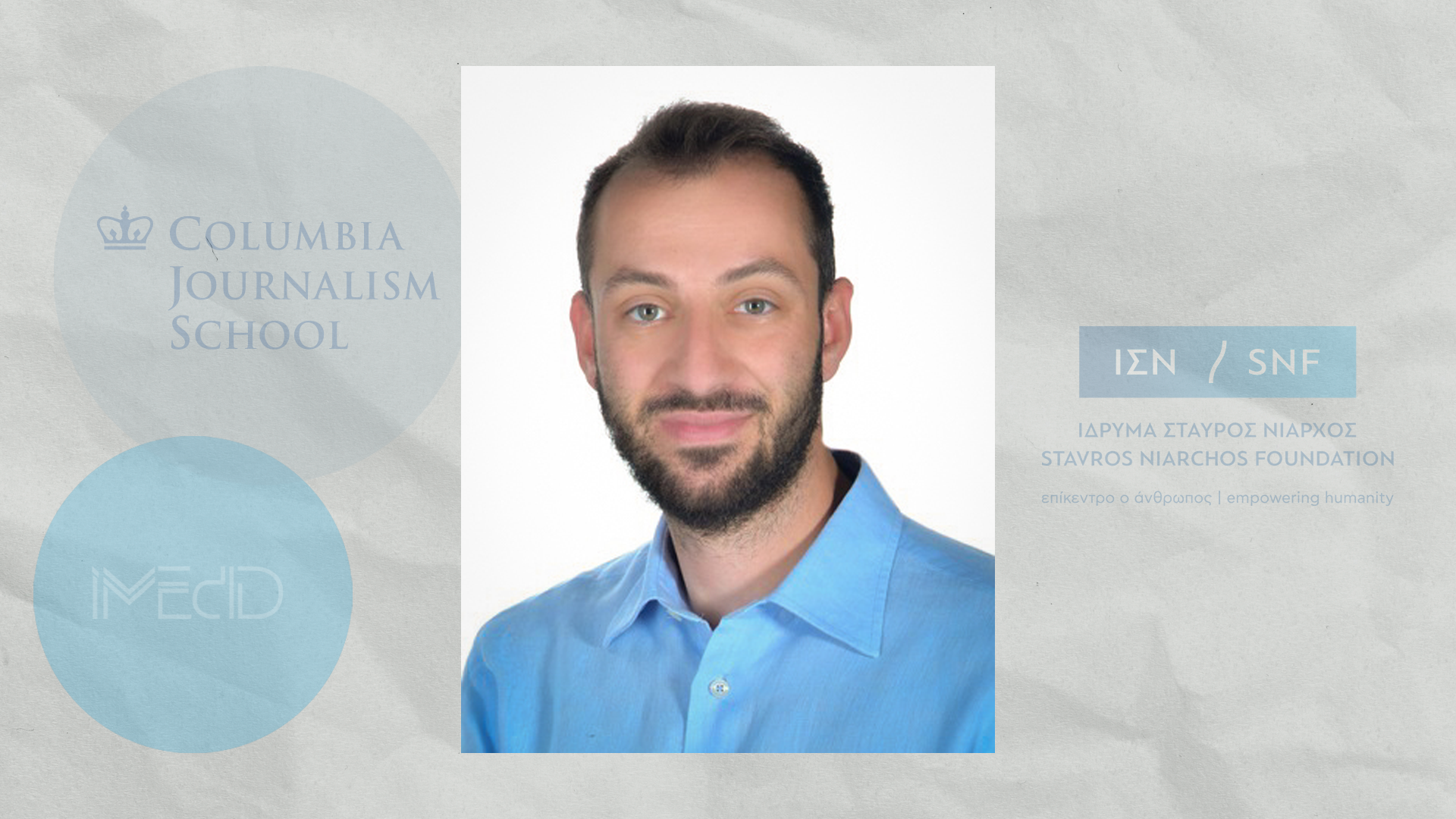 Dimitris Elafropoulos Profile