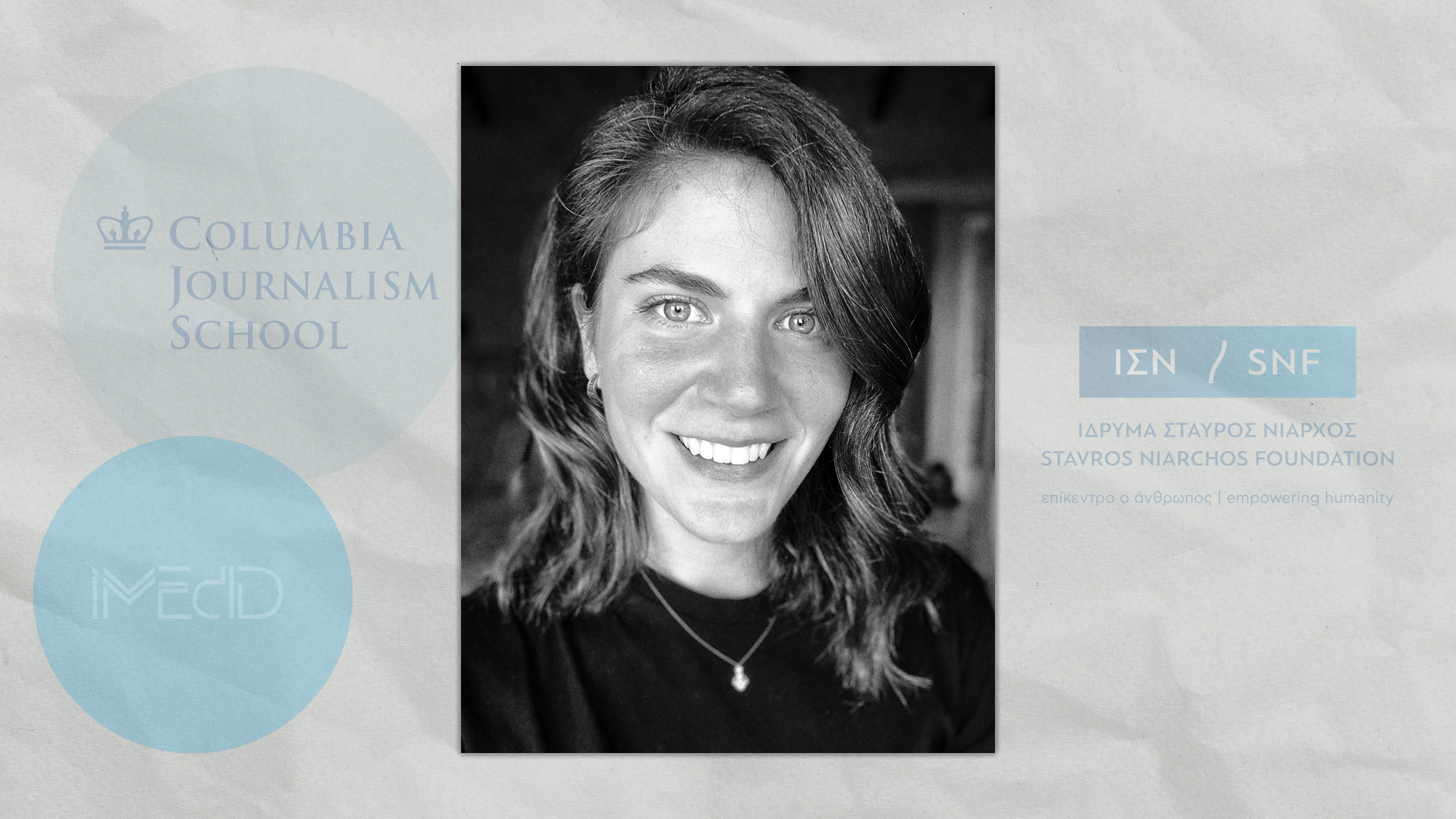 Iliana Papangeli Profile