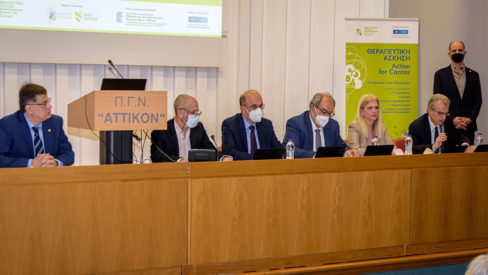 Six people sit on the panel of the University General Hospital